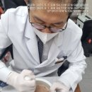 365서울한의원 이미지