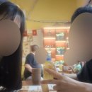 수아 | 베트남 다낭 나 벱 수아 솔직후기