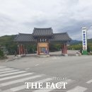 수승대관광지 야영데크 이미지