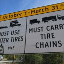 10월 1일부터 고속도로 겨울용 타이어 의무화 이미지