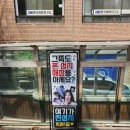 휴대폰캐슬 이미지