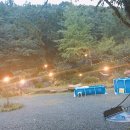 낙산계곡펜션 이미지