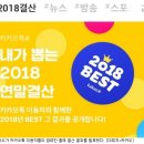 머큐리PC방 이미지