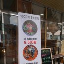 반송동151 이미지