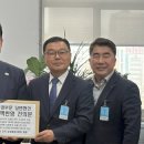 이양농업협동조합