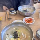 1박 2일 데이트 코스 | 전주동물원 / 한옥마을 / 경기전 / 어진박물관 / 다가여행자도서관 / 전라감영