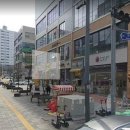 도안동로 11번길 이미지