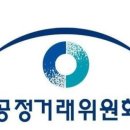 제이더블유공인중개사사무소 이미지
