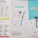 매천시장역 네이버블로그