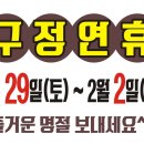 동문인쇄 이미지