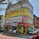 부동산나라손상민 공인중개사사무소 | 140.천천푸르지오 뿔나다!