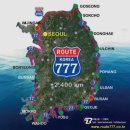 삐돌이네 이미지