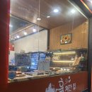 장발장 빵 훔쳐간집 | [의정부 두쫀쿠] 두쫀쿠 탐방(4): 장발장 빵 훔쳐간 집