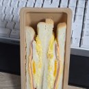 이마트24 사당교보점 네이버블로그