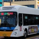 남양주덕송초등학교 이미지