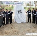 송림연합의원 이미지