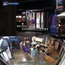 빅픽처팀