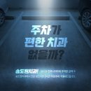 송도원치과의원 이미지