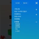 휴독 이미지