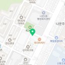 이삭토스트나운점 네이버블로그