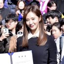 유리