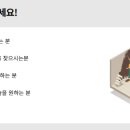 알맹이학원