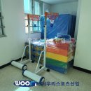 동인초등학교 이미지