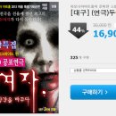 하모니아아트홀2관 이미지