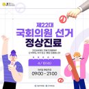 햇살가득한치과의원 이미지