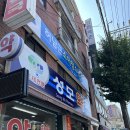허남근소아과의원 | 영주 소아과 허남근 소아청소년과