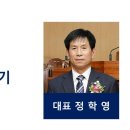 필로스보청기 이미지