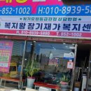 현치과기공소 이미지