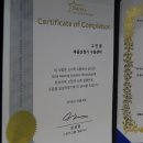 복음 수원보청기센터 이미지