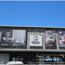 장수칼국수 | 재방문 이유 있었던 앞산 칼국수 맛집, 면장수 앞산점 다녀온 후기