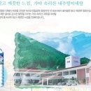 가야광고 이미지