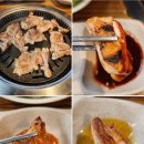 희전빌딩 | 구디역 맛집 사계진미숯불닭갈비 구디 회식 맛집으로 완전 추천해요