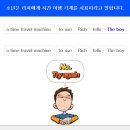 리치스토리