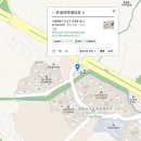 연세자연애치과의원 이미지