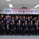 연두 이미지