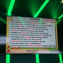 송파 아이와 가볼 만한 곳｜실내 서바이벌 '레이저송파' 후기, 예약 팁부터 더봄까지