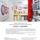 유명환경㈜ 이미지