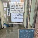 능원오리숯불갈비 | 영등포시장맛집 오리백숙으로 원기충전 능원오리 숯불갈비