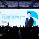 남상치과의원 이미지