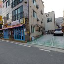 임창정의모서리족발(온양,덕신점)