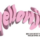 아룬코스트풀빌라 이미지