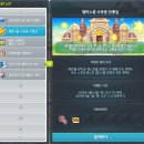 유아이 이미지