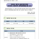 대전우편집중국 이미지