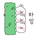 토핑의신 이미지