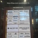 아리따움관악 이미지