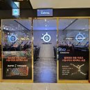 스틸시리즈PC방 이미지